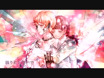 心做し　歌ってみた@りぼんぬ