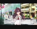 一ノ瀬志希 メモリアルコミュ1～5