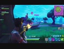 FORTNITE　Flag movie 　フラグムービー (キルムービー)No.03