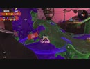 【細々と】Splatoon2　イクラ集めのバイト　その79【実況プレイ】