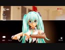 【MMD1080p】　めんぼう式ミクさんでヒバナ