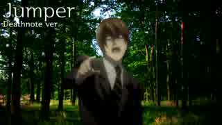 【音mad】 Jumper - デスノート ver