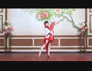 【狐小肉】寄明月