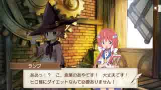 【こーひー】きららファンタジアをプレイpart20【18/2/25】