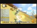【実況】10,000レートでもボコられるマリオカート８20コンボ【カゲ】