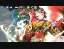 政剣マニフェスティア ラストライブ？五人囃子上級 残443秒　EXPボーナス6人