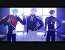 【MMD刀剣乱舞】SCREAM【一期・鶯丸・髭切】