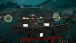 【Aragami】ダサシン再開しました Part 8