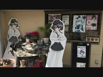 【MT-10】ビーフラインと大洗ツーリングに行ってきた