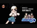 アイドルマスター SideM ラジオ 315プロNight! #147