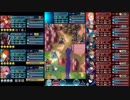 【FEH】大英雄戦ロイド　インファナル　重装のみ　継承無し