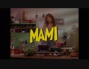 [洋楽] Alexandra Stan - Mami [MV]