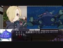 【第１１回うっかり卓ゲ祭り】リベンジマッチ【シノビガミ】