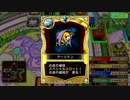 【実況】初のコラボは真剣勝負!!サイコロ片手に相手を出し抜け!! Battle3-3