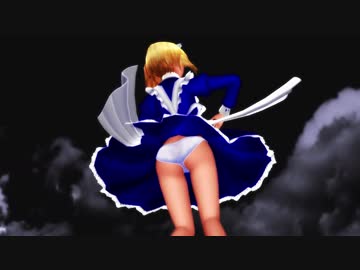 【東方MMD】夢幻姉妹『愛Dee』1080p