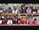 amnosと先輩＆後輩わちゃ82