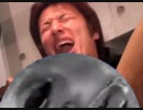 FFSNJ
