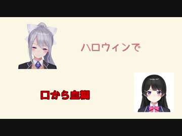 【樋口楓】演技力にじさんじ面接！【アレンジじゃがりこ面接】