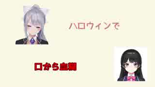 【樋口楓】演技力にじさんじ面接！【アレンジじゃがりこ面接】