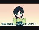【和音マコ】和音マコさんに喋って(以下略)11【UTAU10周年】