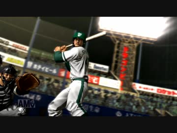 龍が如く5 字幕プレイ Part37