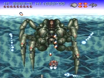 SFC アクスレイ HARD 2周 ノーダメージ (1)