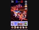 【#コンパス】スプリンター好きのフリーバトル#89