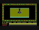 YsⅠ(PC88版)_05
