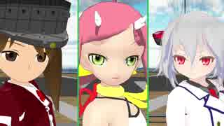 【MMD】だんしんぐ・りゅーじょー【MMDモデル配布あり】