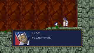 【わんわん】Cave Story+5【わわわん】