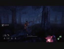 【DbD】東北きりたんは赤1ランクを目指す part1【VOICEROID実況プレイ】