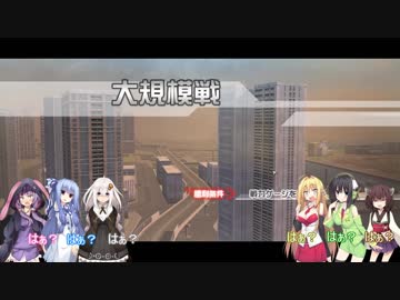 【VOICEROID実況】MSだらけのGundamOnline part.11