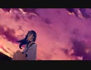 アサガオの散る頃に【歌ってみた】【真白】