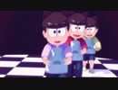 【MMDおそ松さん】暖色松でアンデッドエネミー