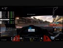 【GT Sport：71Q】モンツァ・サーキット Gr.3