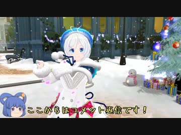 [MTG]ゆっくり青娥の！コモン落ちカードまとめ　番外編２[pauper]　ーマスターズ25thー