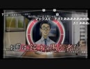 ちゃんみわ √Letter ルートレター Part5