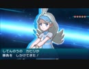 【ポケモンSM】落ち着いた声でオッサン実況 part68　カヒリ戦