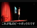 超盛り上がったアメリカでのライブ