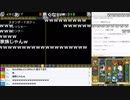 【ch】うんこちゃん『DQM2 イルとルカの不思議なふしぎな鍵』 part22【2018/03/02-03】