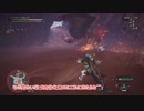 [mhw]ゆうた渡りして歴戦テオ0針でボコったった＾＾[ゆっくり実況プレイ]
