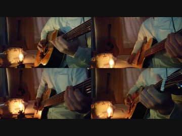 【ギター】 米津玄師/Lemon Acoustic Arrange.Ver 【多重録音】