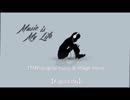 TTMP original music & image movie 【 A good day 】