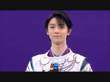 【オーストラリア実況／英語・日本語字幕付】羽生結弦 FS＋フラワーセレモニー 2018 平昌オリンピック