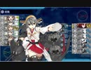 ３月追加の友軍艦隊セット（鈴木艦隊、二水戦、十戦隊、栗田艦隊）　艦これ　2018冬イベ　E7　最終海域