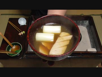 ねぎま鍋で呑む【長火鉢とおっさん60】