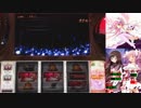 パチスロ 魔法少女まどか☆マギカ 裏ボーナスpart2