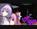 ビビりなゆかりんがＰＲＥＹをＰＬＡＹその24（1080p）