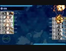 かんこれ7甲1本目