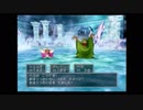 夫婦でDQ5【part.9】